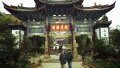 hsblog:external:china2000:china3-02.jpg